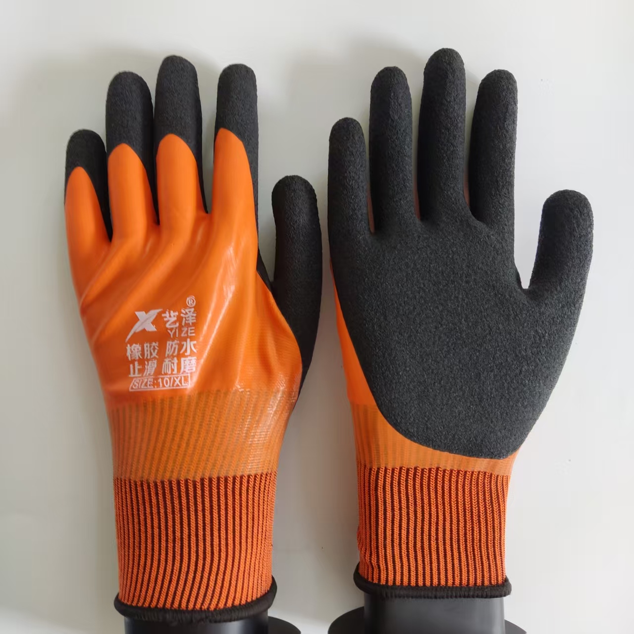 1 Pair Work Gloves Waterproof  - Gardening Glove Waterproof ulasan dan harga