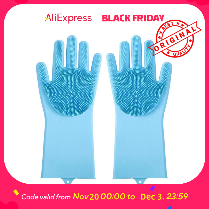 Pet Bathing Glove - Silicone S - Gardening Glove Waterproof ulasan dan harga