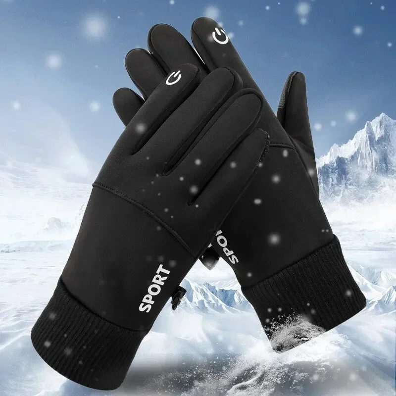 Motorcycle Gloves Guantes Wint - Ski Glove Waterproof ulasan dan harga